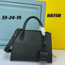 Prada Shopping Bags